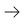 Arrow